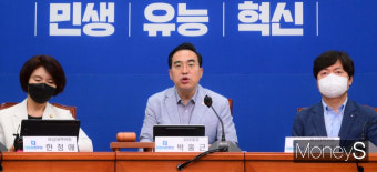민주, 한덕수 검찰에 고발…