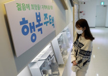 올해 연말까지 전국 101곳·2만6454가구 공공임대주택 공급