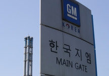 한국지엠 노조, 다음주 쟁의행위 찬반투표… 임단협 난항