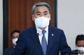 [머니S포토] 업무보고하는 이종섭 국방 장관