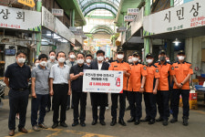 캠코 부산본부, 부산진소방서와 부전시장 화재예방 활동 지원