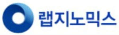 [특징주] 랩지노믹스, 최대주주 변경 소식에 강세