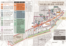 용인 신갈오거리, 주민 주도형 스마트 시티로 거듭난다