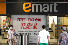 이마트 가양점 닫는다… 강서 상권 홈플러스가 잡나