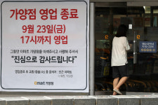 홈플러스, 서울 강서상권 접수할까… 이마트 가양점 폐점에 기대감↑