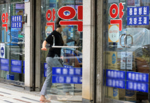 코로나·감기 환자용 일반약 가격 줄줄이 인상