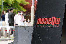 키움증권 손 잡은 뮤직카우, 혁신금융서비스로 서비스 재개 청신호