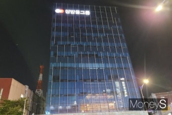 검찰, '쌍방울 뇌물 의혹' 이화영 측근 체포해 이틀째 조사