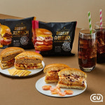 CU,  프리미엄 햄버거 키운다!