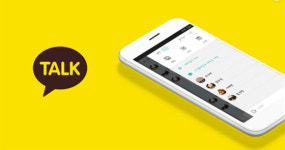 카카오톡, 메시지 전송 오류 뒤 정상 복구… 카카오 불편드려 죄송