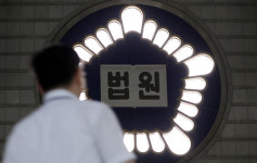 유치원 교사라더니… 직업 잘못 알려준 중매업자 유죄