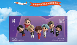 제주항공 타면 방탄소년단 캐릭터 초콜릿 살 수 있어요