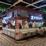 북창동순두부, 타입별 맞춤형 창업 모델 선보여