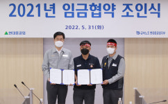 현대重 조선 3사 노조 공동 파업 하나...치과보철료 100만원 요구도