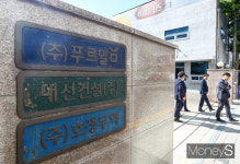 푸르밀노조 인원·임금 줄였는데 회장은 퇴직금 30억 챙겼다
