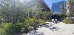 라이나생명, 광화문 광장 조성사업 등에 4000만원 기부