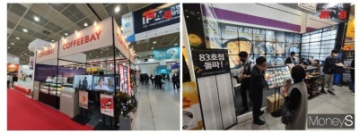 프랜차이즈 창업박람회, 어떤 아이템으로 상담받을까?