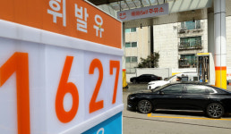 경유값 30원 또 올랐다… 휘발윳값 싼 주유소는 어디?