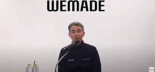 위메이드, 마이크로소프트로부터 210억원 투자 유치