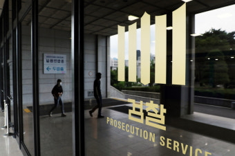 어린이집 아동 '380회 학대' 보육교사… 검찰 송치