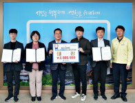영천시, 경북 혁신·적극행정 우수사례 경진대회 혁신 대상