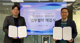 [ 씨엔티테크 육성·투자 스타트업 단신 ] 에이지엣랩스 · 잇더컴퍼니