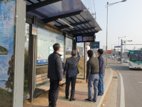 김포시, 복합형 버스도착정보 안내단말기(BIT) 시범운영