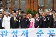 삼영화학공업(주)-CAP3(2호기) | 삼영그룹 이종환 명예회장 '100세 상수연'..." 정도의 삶을 실천하라"
