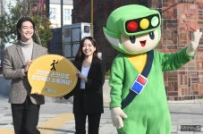 [머니S포토] 도로교통공단 간단한 손짓으로 운전자와 소통해요!