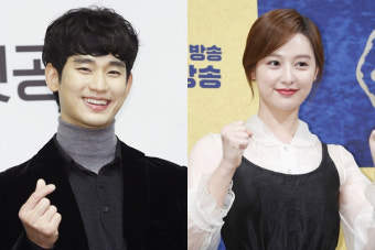 김수현김지원 부부 된다?… '눈물의 여왕' 주연 확정