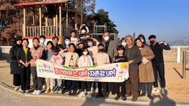 다함성 단밀마을학교, 작은학교 살리기 프로그램 운영