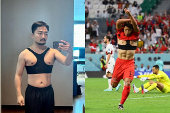 황희찬 따라했다고?… 유병재 SNS에 축구협회도 '당황'