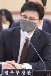 [머니S포토] 질의에 답변하는 한동훈 법무부 장관
