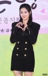 [머니S포토] 박주현 혼인 사기꾼 소랑