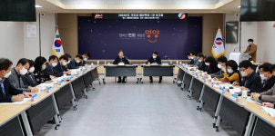 영양군, 2024년 국·도비 예산확보 제1차 보고회