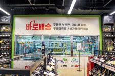 갈피 못 잡는 롯데온… 새벽배송 강자로 우뚝 선 SSG닷컴