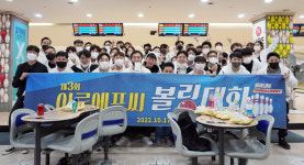 바른치킨 본사 ㈜이루에프씨, 가족친화인증기업 재선정