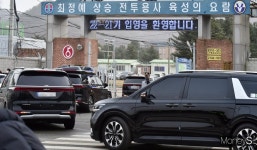 70-2대대(25사 신교대) | [머니S포토] 진짜 'ARMY' 된 BTS 진, 오늘부터 5주간 신교대 훈련