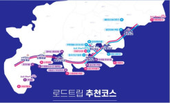 7번 설레는 부산여행 즐기기…부산시, 7개 해안교량 연계 프로모션