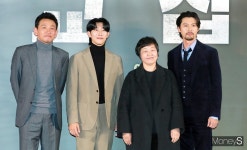 [머니S포토] 탈레반 인질이된 한국인을 구하러 나선다, 영화 교섭