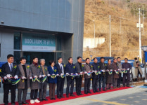 가평군, 공유양조벤처센터 술지움 20일 개관