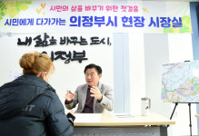 의정부경전철 곤제역 앞 횡단보도 개설…환승불편 해소