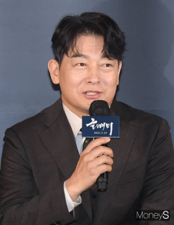 조성하, 