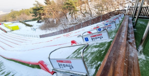 1년 내내 즐기세요…용인시청소년수련원  사계절 썰매장 재탄생