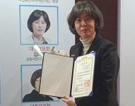부산 삼동어린이집 원장 대통령 표창…보육행정 발전 기여 공로