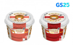 GS25, 소식을 위한 쁘띠컵밥 2종 선보여