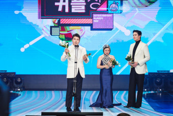 '나혼산' 전현무·박나래·이장우, 'MBC연예대상' 베스트커플상 수상