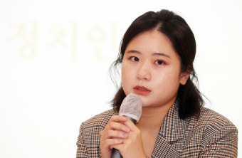 박지현, 이재명에 '檢 단독출석' 촉구… 