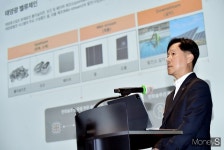 [머니S포토] 태양광 벨류체인 관련 설명하는 류성주 美제조본부장