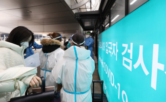 중국, 추가 보복… 무비자 경유·도착비자 발급도 중단